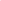 10" x 750' 4 Mil Pink Anti Static Poly Tubing
